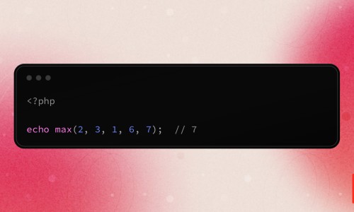 Функция PHP max()